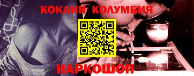 марихуана Моздок