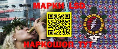 соль ск Можайск