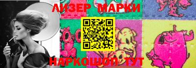 меф Можга
