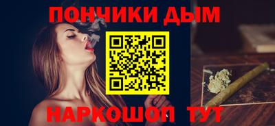 меф Можга