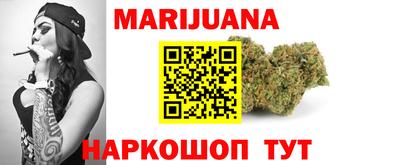 меф Можга