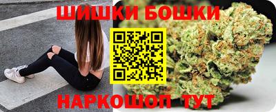 меф Можга