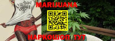 меф Можга