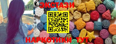 марихуана Моздок