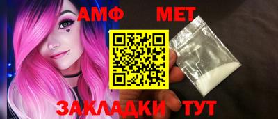 марихуана Моздок