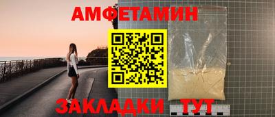 марихуана Моздок