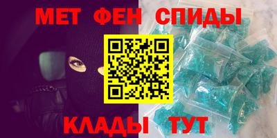 марихуана Моздок