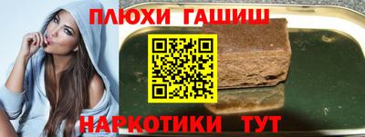 меф Можга