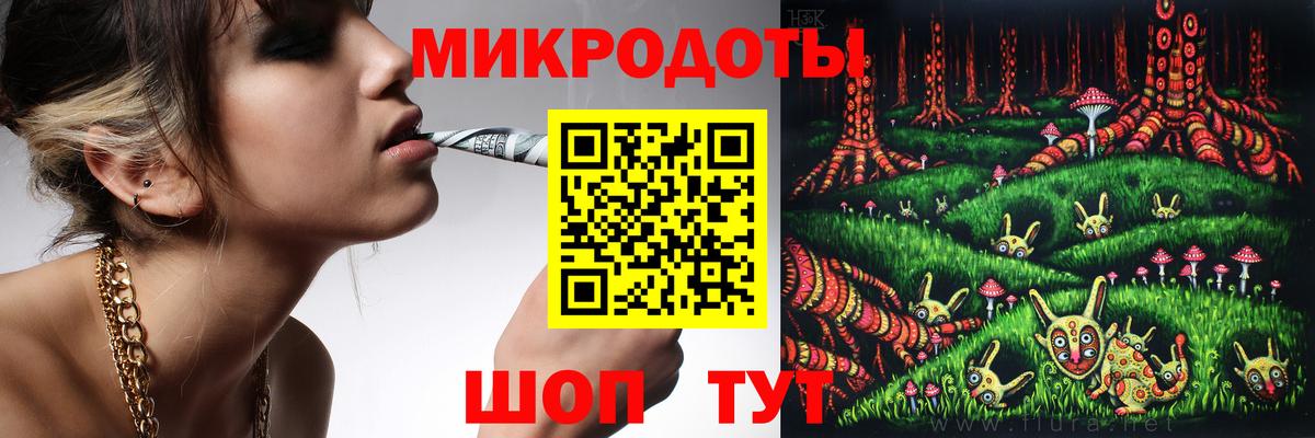 Галлюциногенные грибы прущие грибы Сертолово